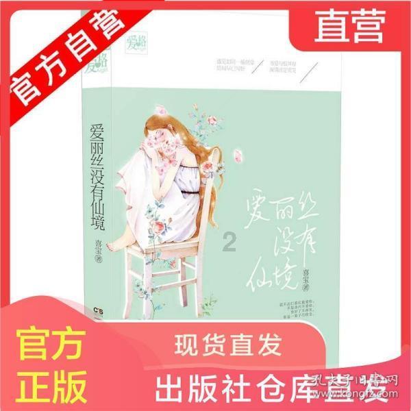 鲫鱼汤怎么烧白