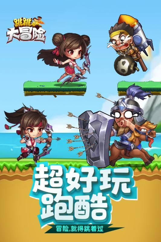 沃尔斯：汉密尔顿比舒马赫更有天赋，14年给他和罗斯伯格设了交战规则