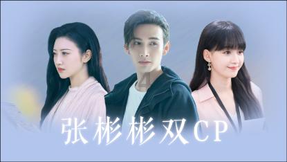 范仲淹文武双全,只因没参加“一场运动”,缺席唐宋八大家之列!