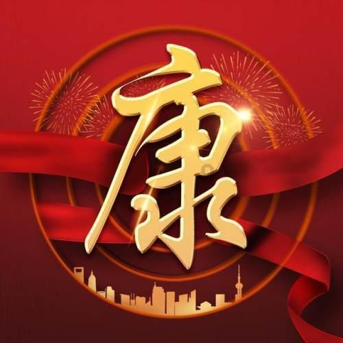 生化危机7