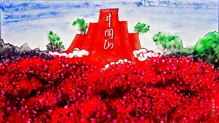 午夜使者