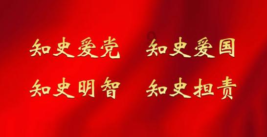 午夜使者